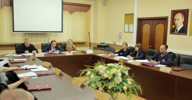 Заседания Совета депутатов муниципального округа Митино